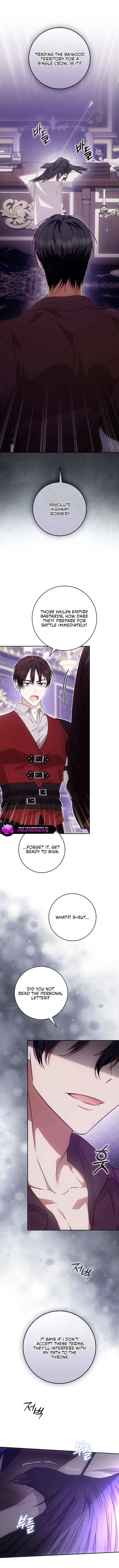 The Maniacs are Obsessed With the Fake Chapter 41 page 4 - 