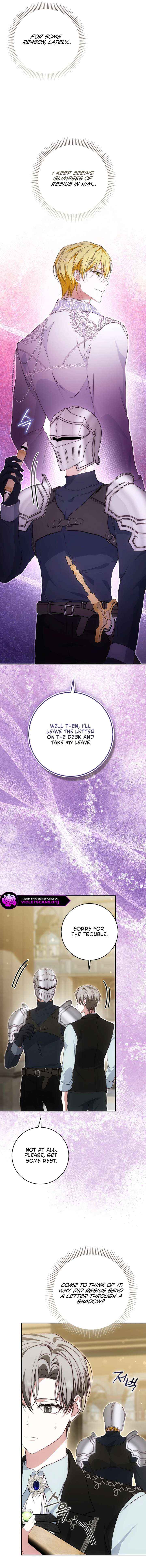 The Maniacs are Obsessed With the Fake Chapter 41 page 10 - 