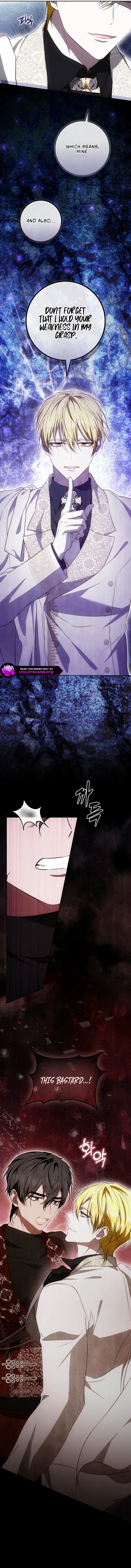 The Maniacs are Obsessed With the Fake Chapter 45 page 11 - 