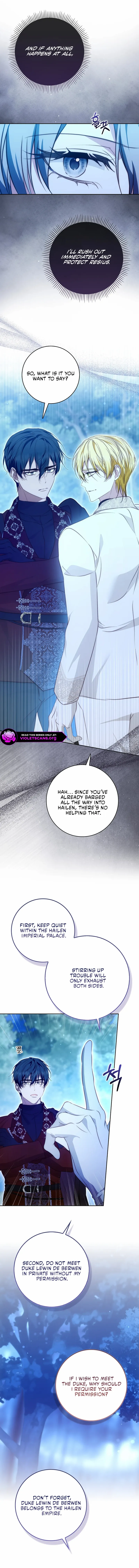 The Maniacs are Obsessed With the Fake Chapter 45 page 10 - 