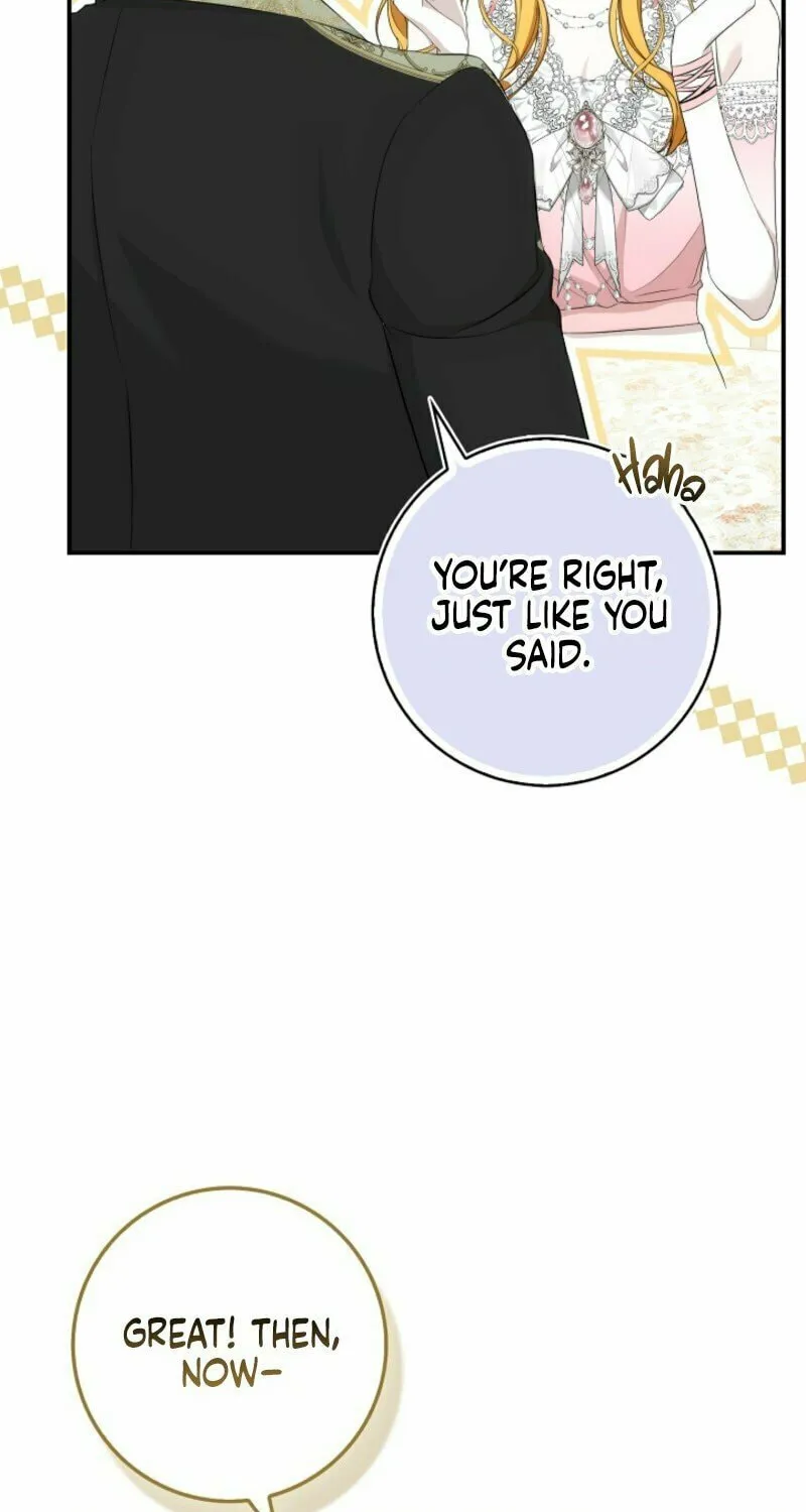The Maniacs are Obsessed With the Fake Chapter 5 page 11 - 