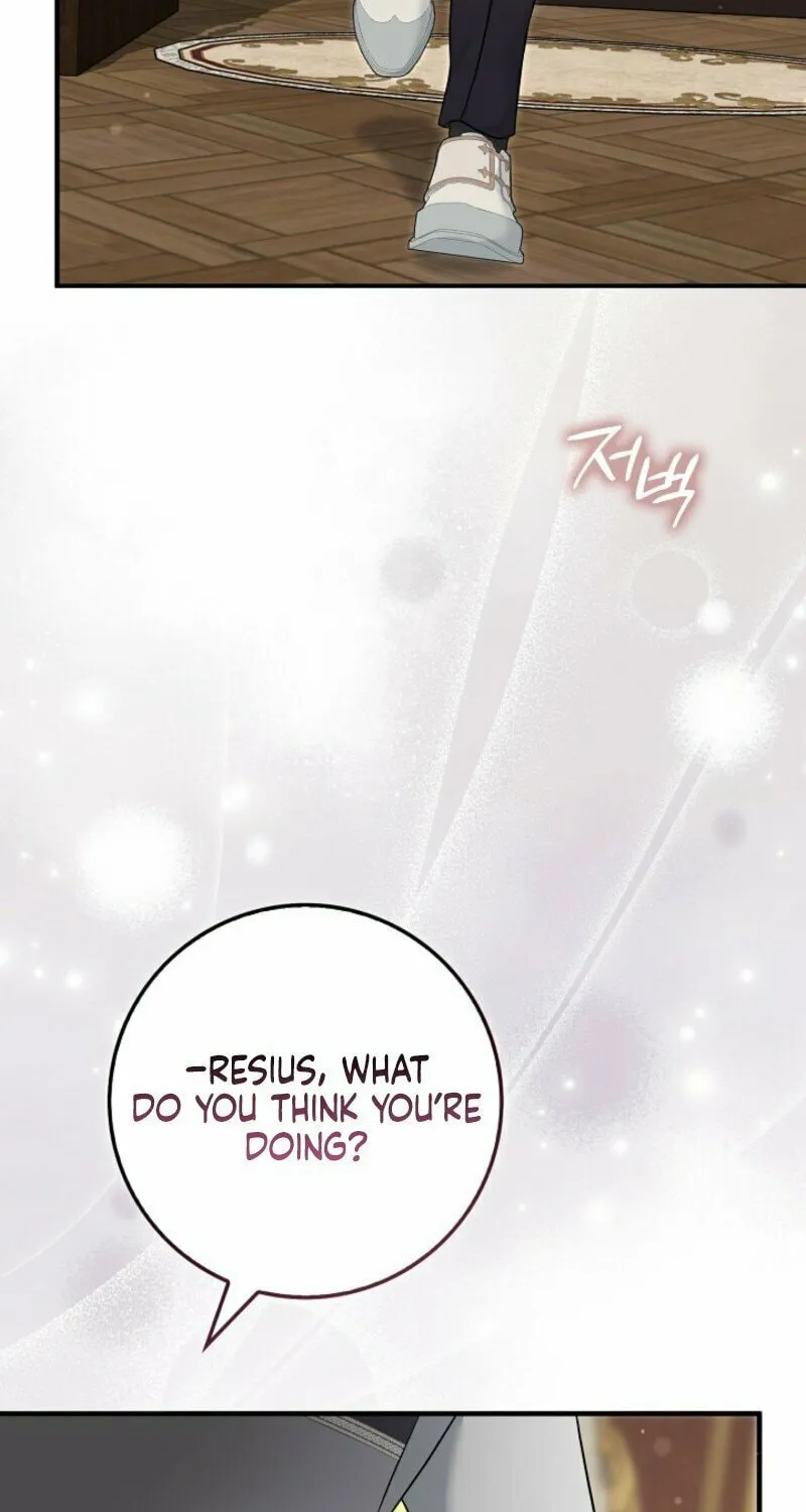 The Maniacs are Obsessed With the Fake Chapter 5 page 106 - 