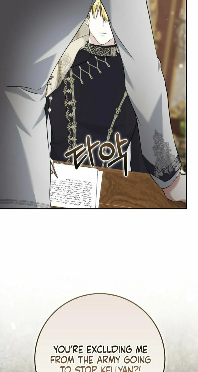 The Maniacs are Obsessed With the Fake Chapter 5 page 107 - 