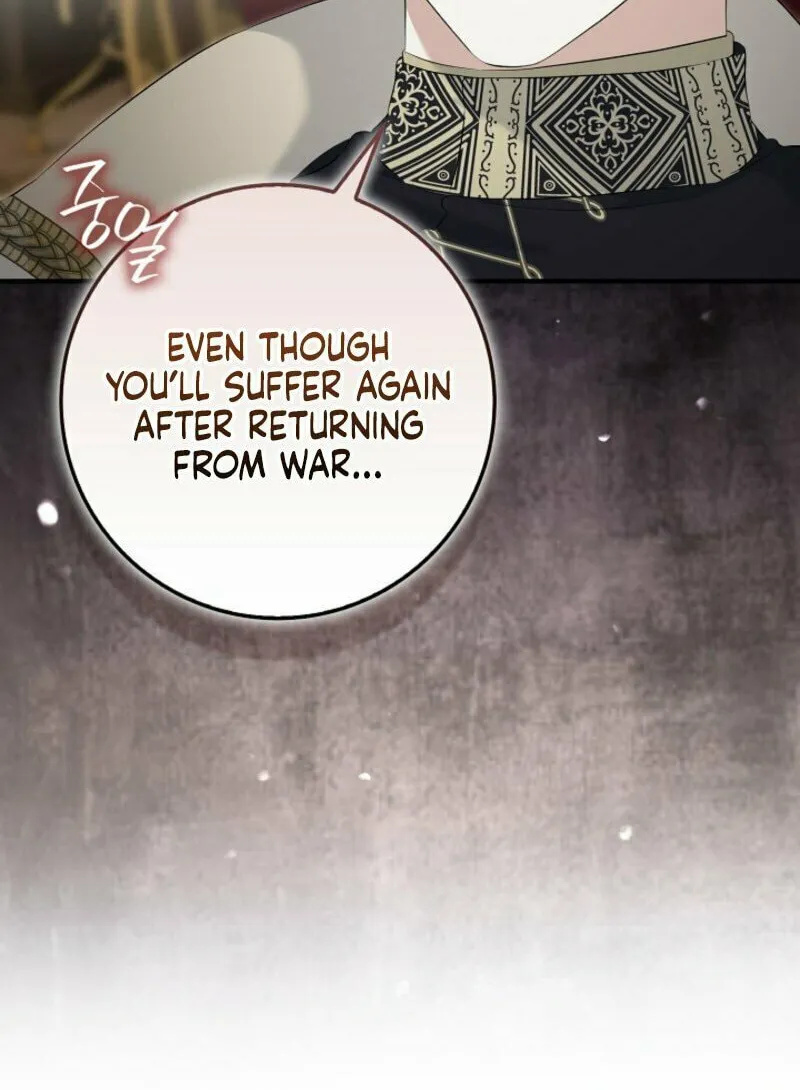 The Maniacs are Obsessed With the Fake Chapter 5 page 110 - 