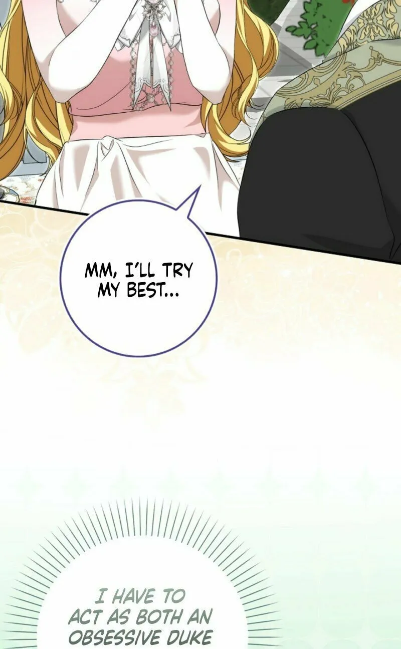 The Maniacs are Obsessed With the Fake Chapter 5 page 24 - 