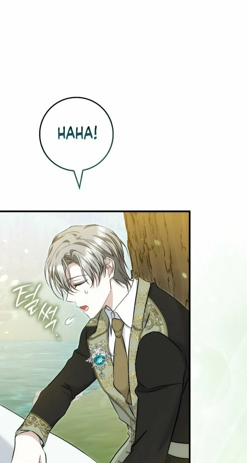 The Maniacs are Obsessed With the Fake Chapter 5 page 29 - 