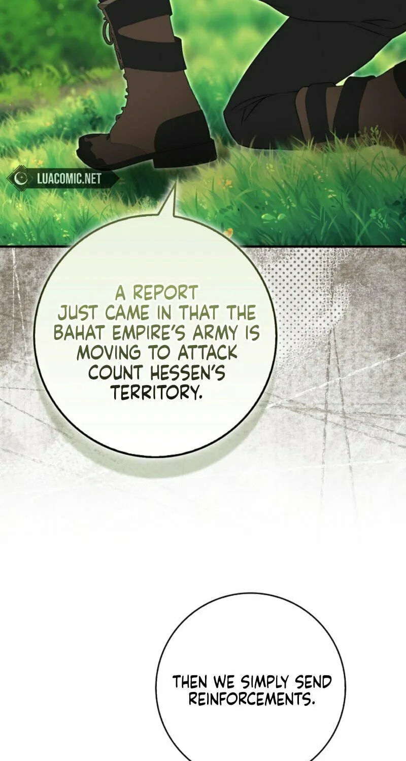 The Maniacs are Obsessed With the Fake Chapter 5 page 76 - 