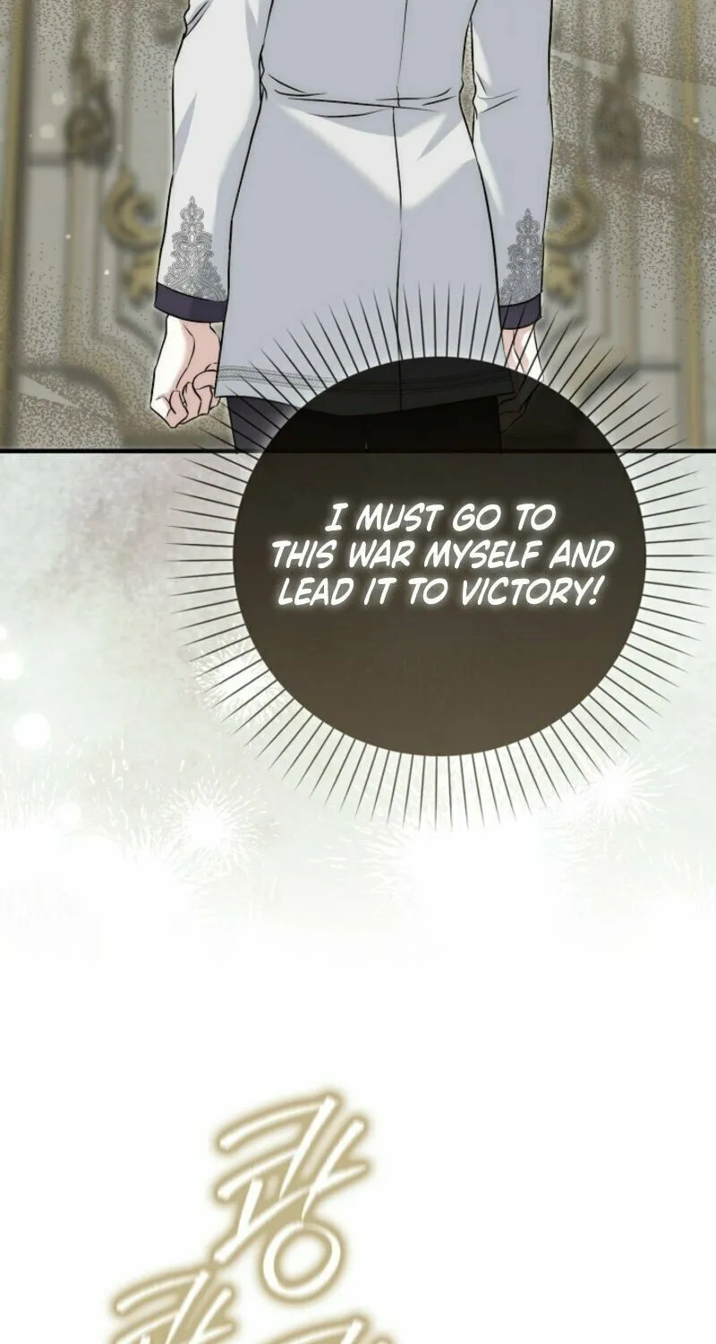 The Maniacs are Obsessed With the Fake Chapter 5 page 99 - 