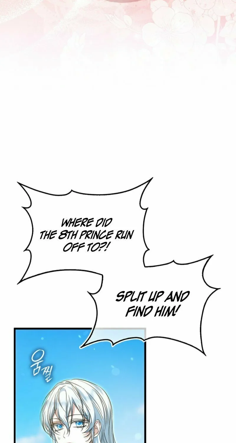 The Maniacs are Obsessed With the Fake Chapter 6 page 105 - 