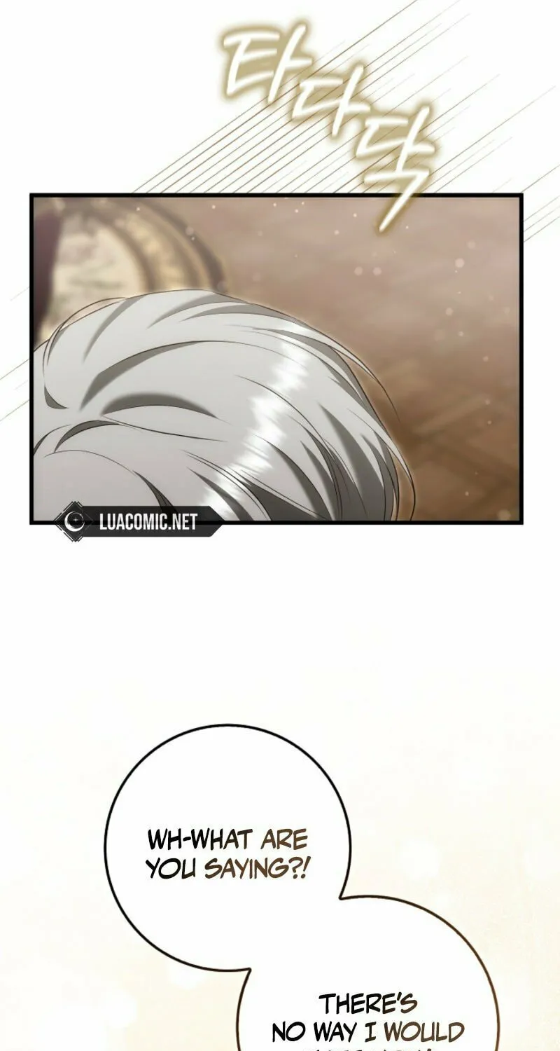 The Maniacs are Obsessed With the Fake Chapter 6 page 15 - 