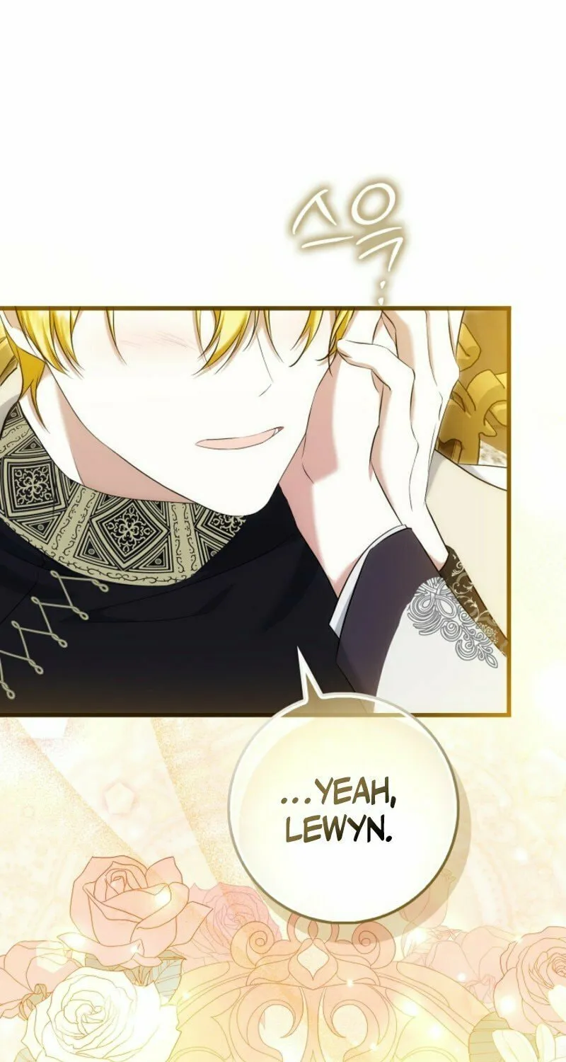 The Maniacs are Obsessed With the Fake Chapter 6 page 23 - 