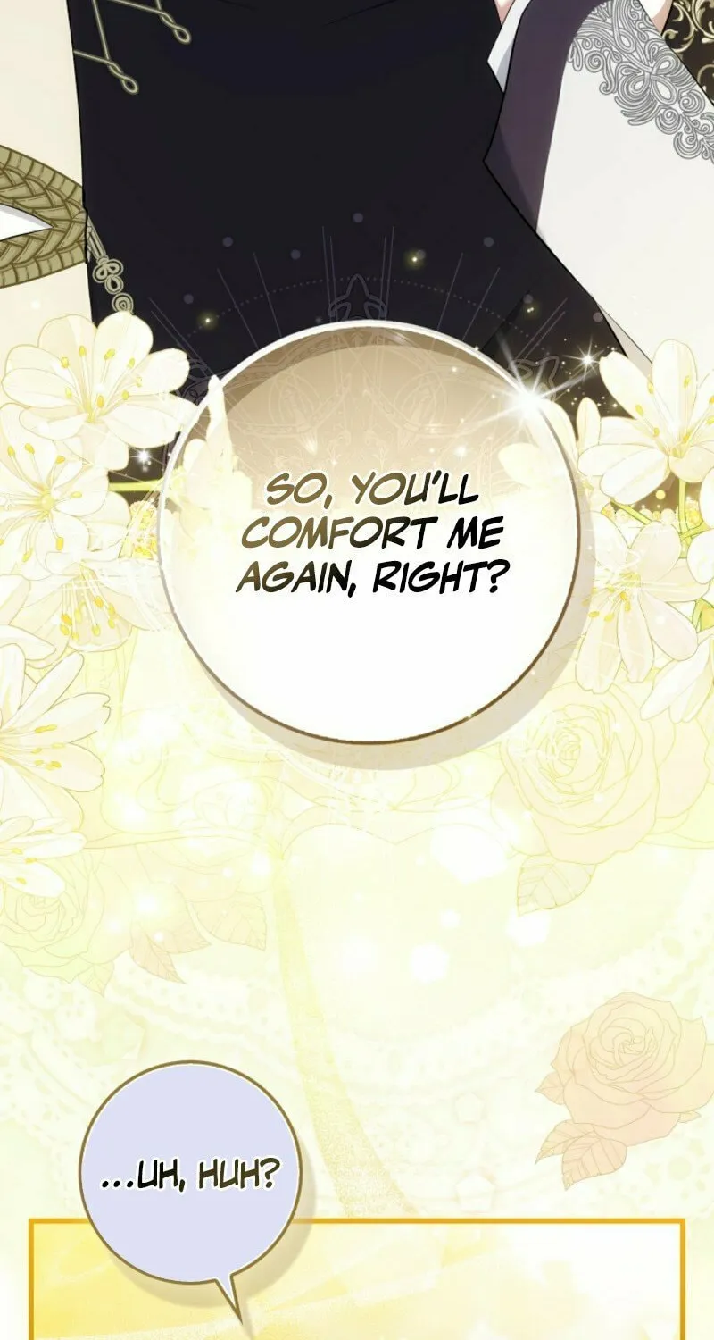The Maniacs are Obsessed With the Fake Chapter 6 page 26 - 