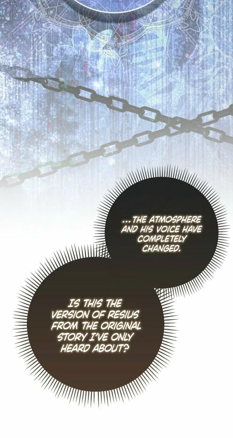 The Maniacs are Obsessed With the Fake Chapter 6 page 5 - 