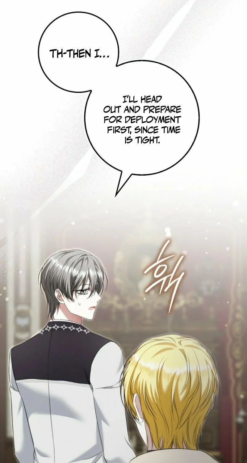 The Maniacs are Obsessed With the Fake Chapter 6 page 7 - 