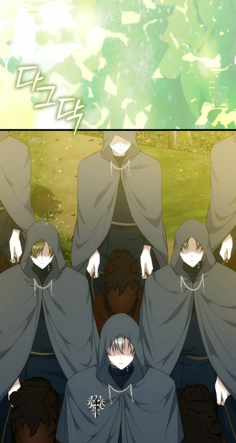 The Maniacs are Obsessed With the Fake Chapter 6 page 61 - 