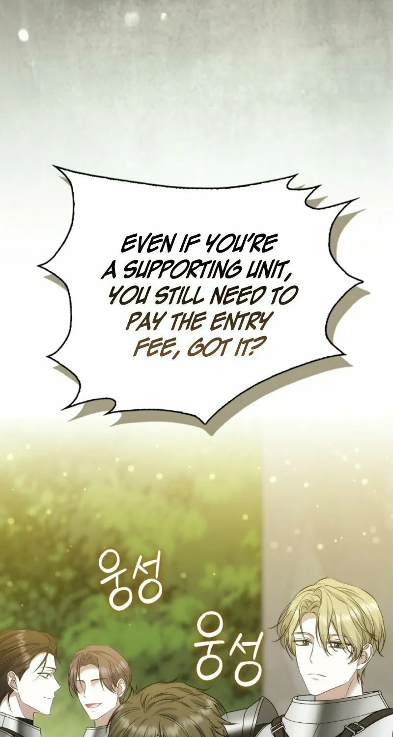 The Maniacs are Obsessed With the Fake Chapter 6 page 65 - 