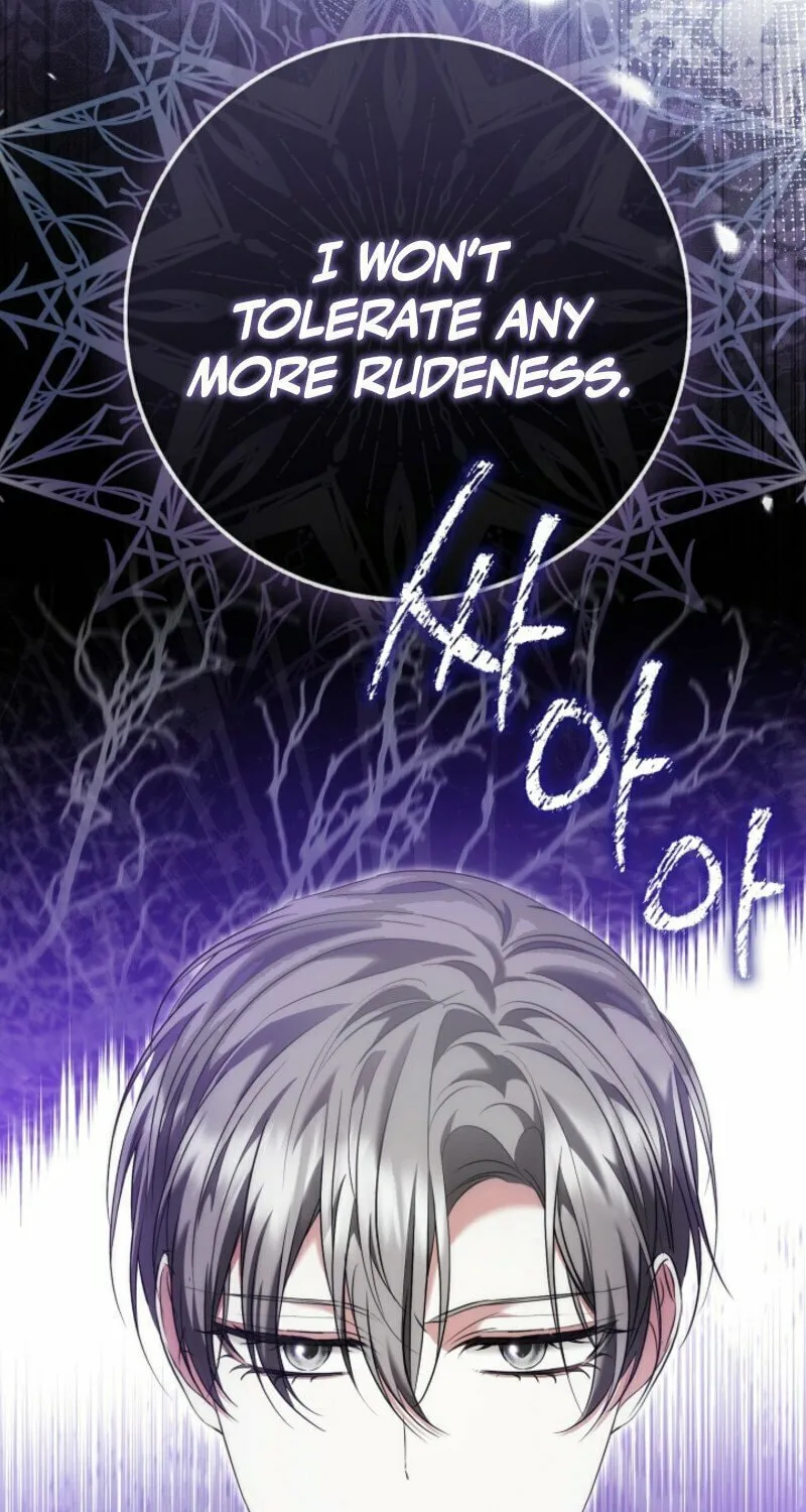 The Maniacs are Obsessed With the Fake Chapter 6 page 76 - 