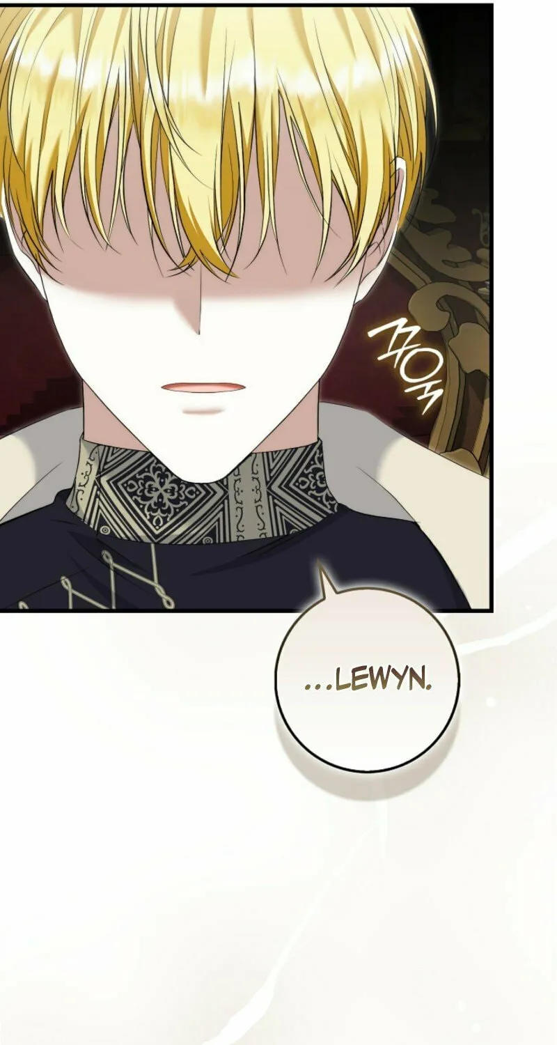 The Maniacs are Obsessed With the Fake Chapter 6 page 9 - 