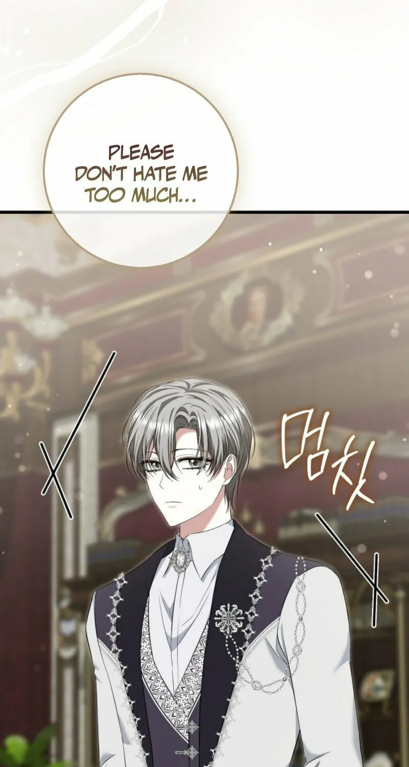 The Maniacs are Obsessed With the Fake Chapter 6 page 10 - 