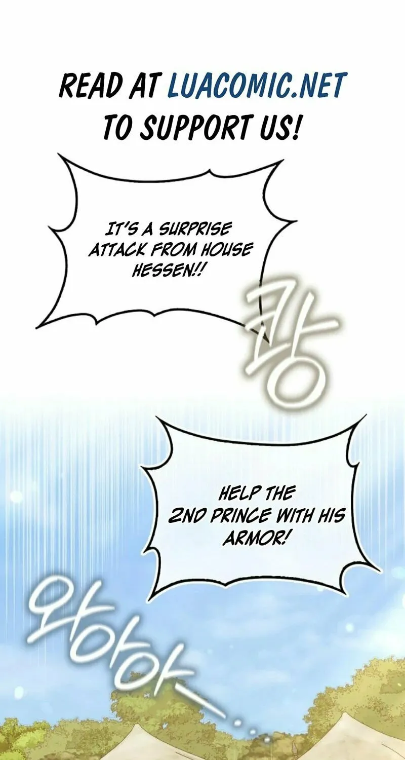 The Maniacs are Obsessed With the Fake Chapter 7 page 2 - 