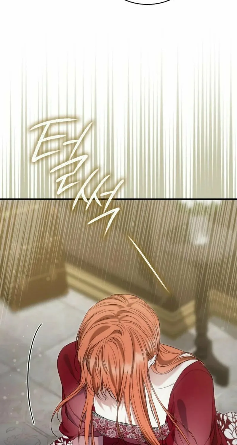 The Maniacs are Obsessed With the Fake Chapter 7 page 113 - 