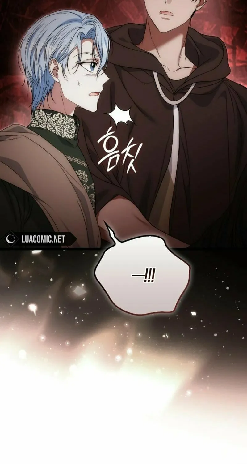 The Maniacs are Obsessed With the Fake Chapter 7 page 14 - 
