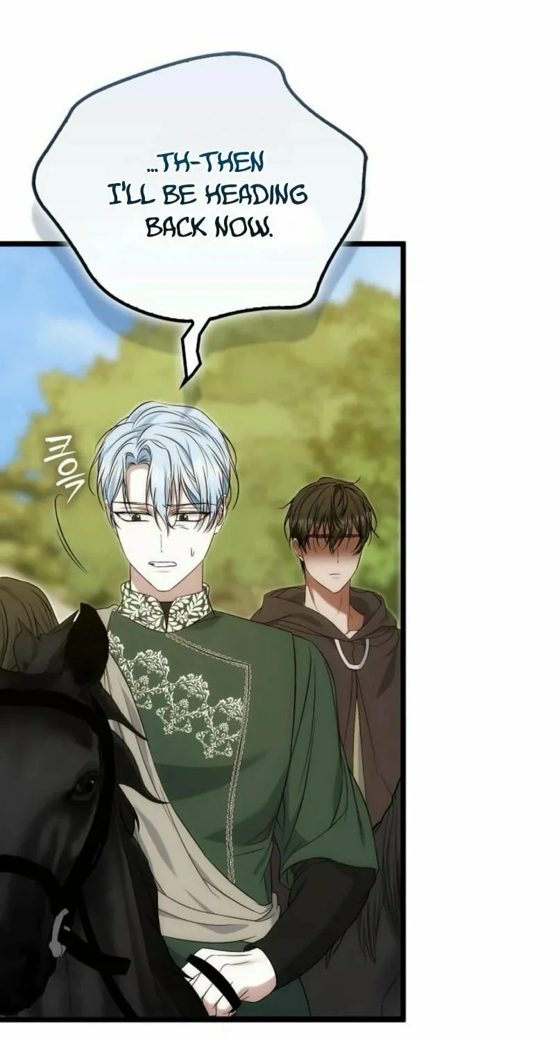 The Maniacs are Obsessed With the Fake Chapter 7 page 15 - 