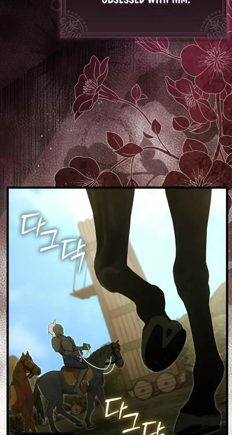 The Maniacs are Obsessed With the Fake Chapter 7 page 20 - 