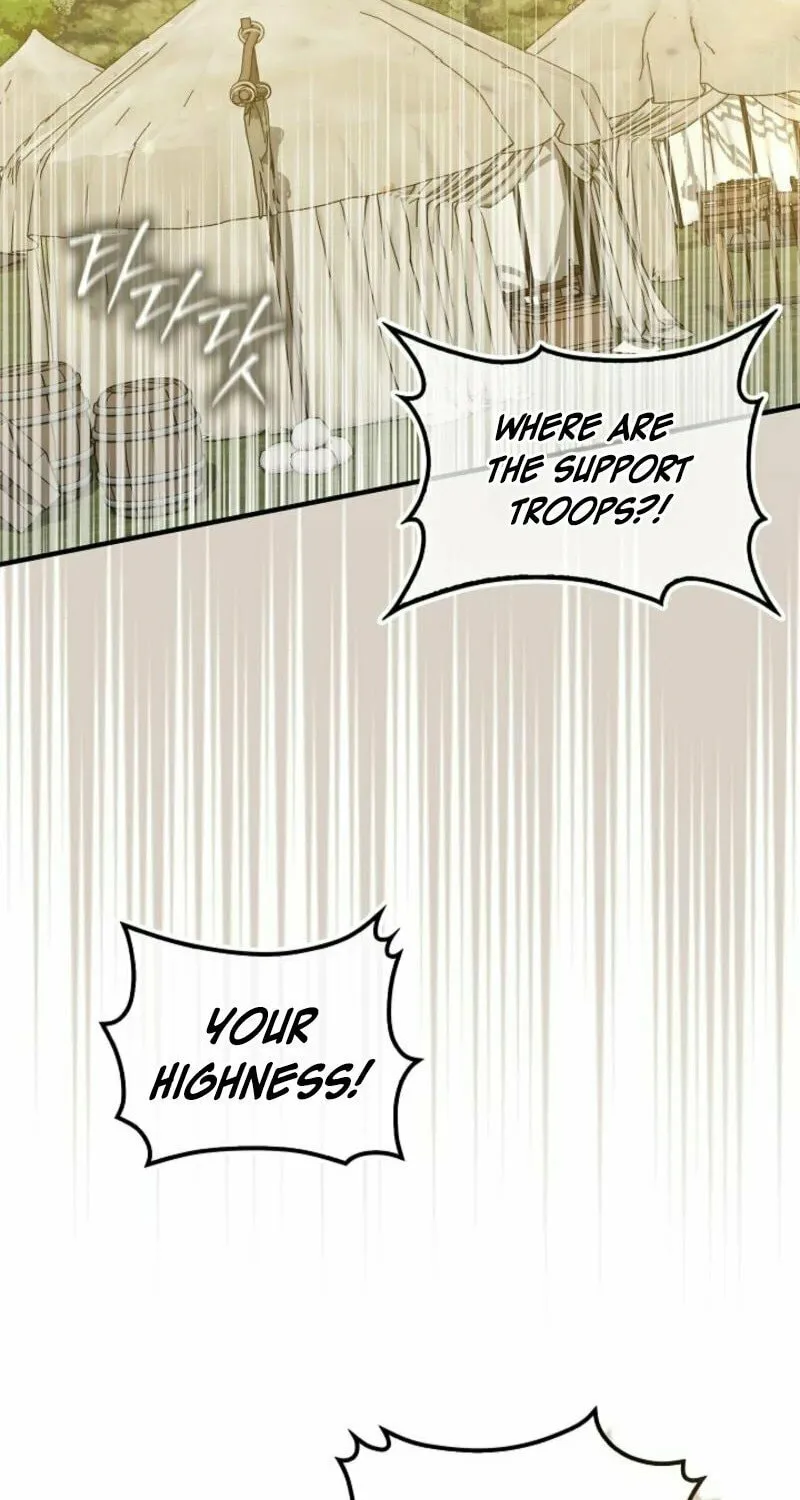 The Maniacs are Obsessed With the Fake Chapter 7 page 3 - 