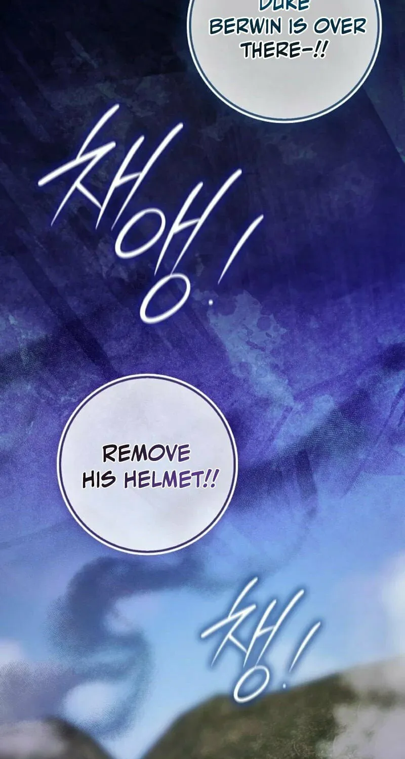 The Maniacs are Obsessed With the Fake Chapter 7 page 27 - 