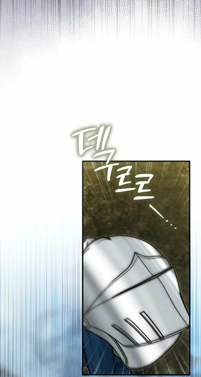 The Maniacs are Obsessed With the Fake Chapter 7 page 38 - 