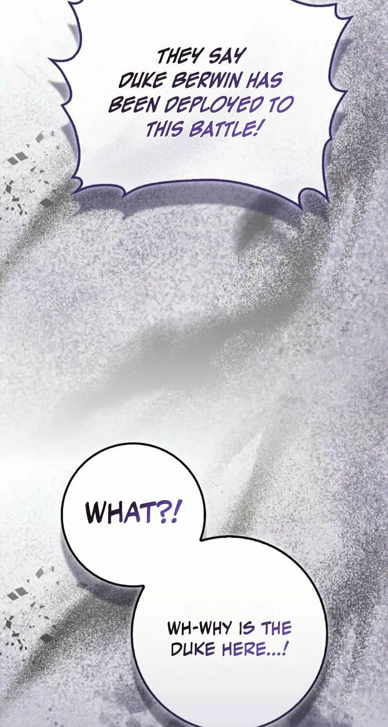 The Maniacs are Obsessed With the Fake Chapter 7 page 5 - 