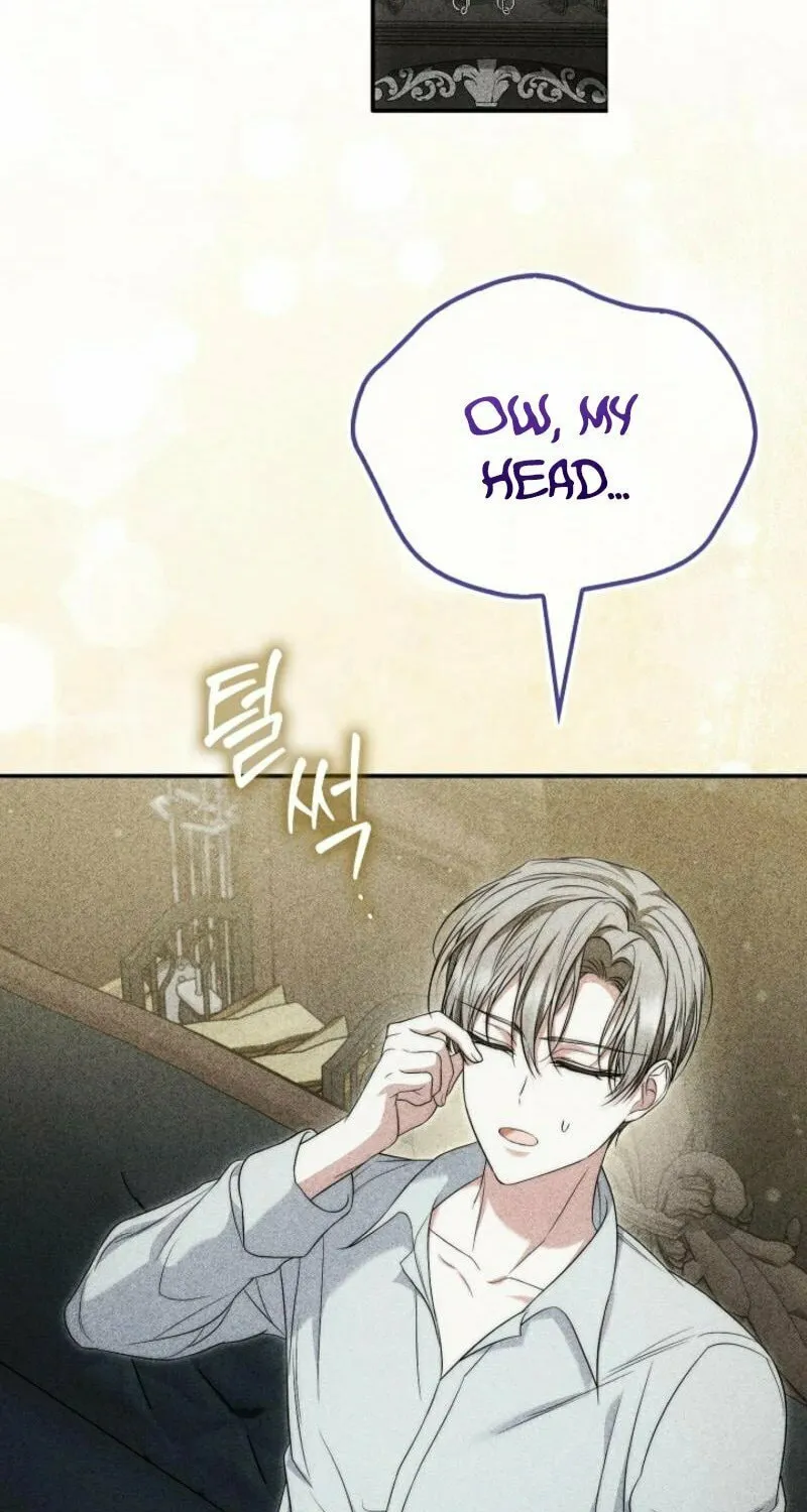 The Maniacs are Obsessed With the Fake Chapter 7 page 52 - 