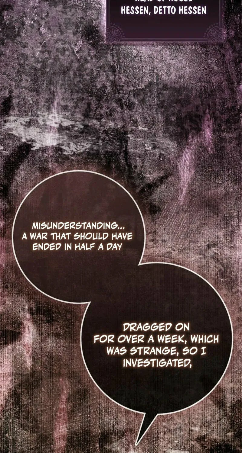 The Maniacs are Obsessed With the Fake Chapter 7 page 60 - 