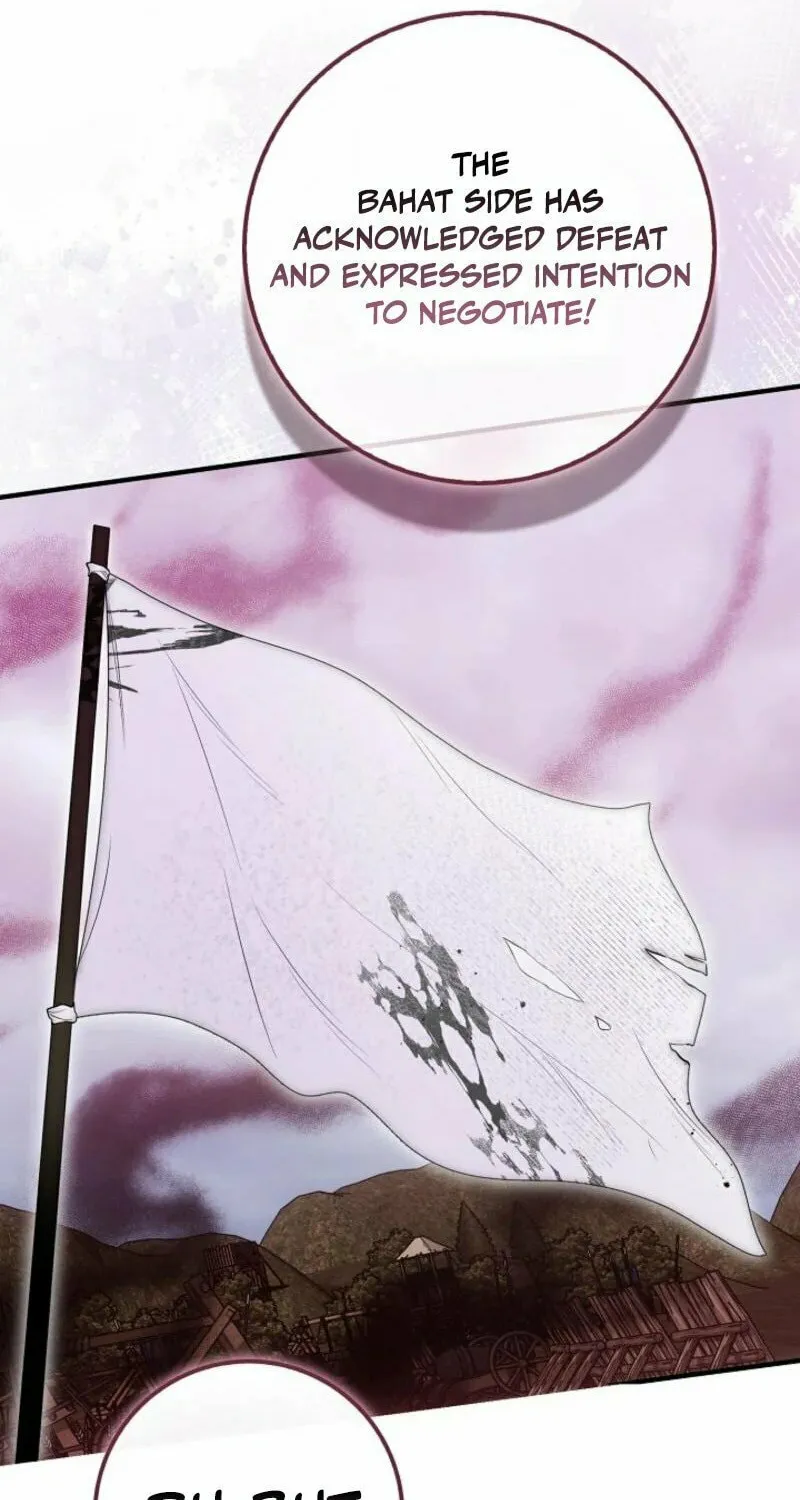 The Maniacs are Obsessed With the Fake Chapter 7 page 70 - 