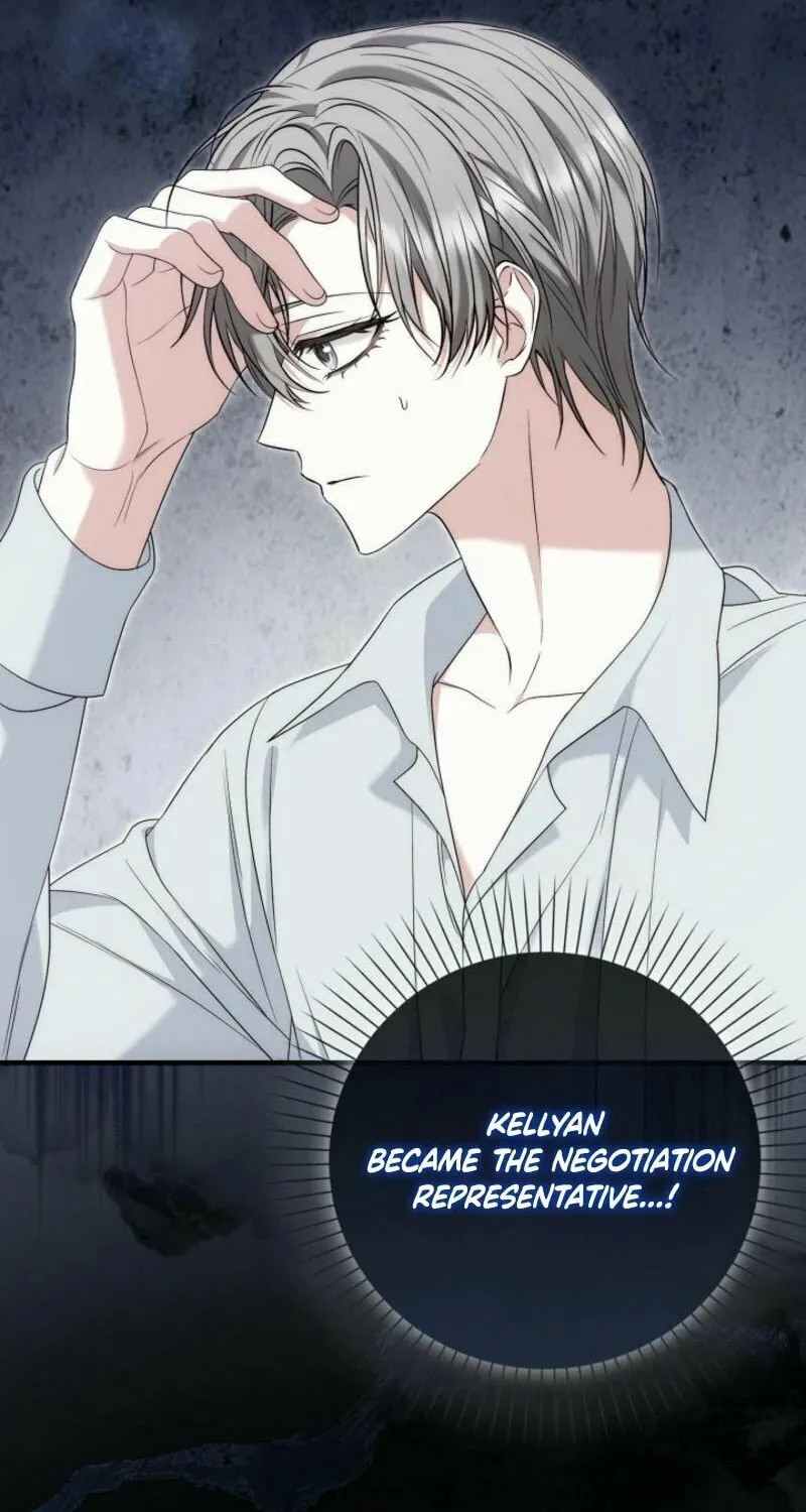 The Maniacs are Obsessed With the Fake Chapter 7 page 78 - 