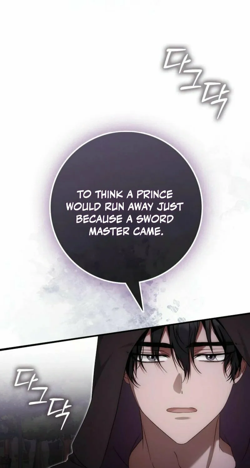 The Maniacs are Obsessed With the Fake Chapter 7 page 9 - 
