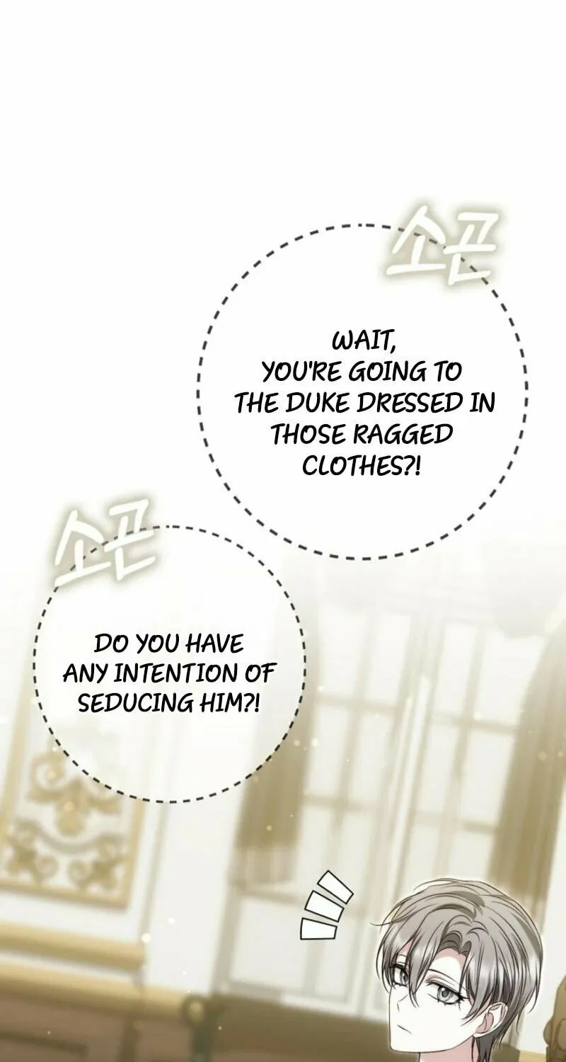 The Maniacs are Obsessed With the Fake Chapter 7 page 84 - 