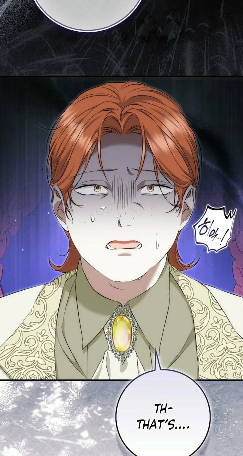 The Maniacs are Obsessed With the Fake Chapter 8 page 12 - 