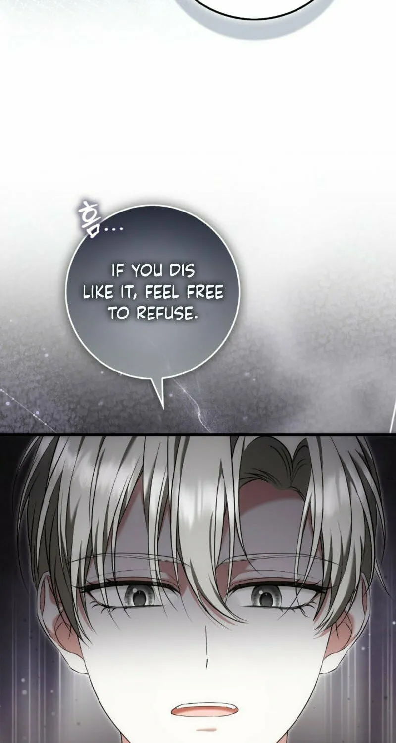 The Maniacs are Obsessed With the Fake Chapter 8 page 19 - 