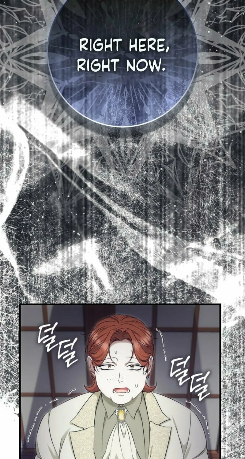 The Maniacs are Obsessed With the Fake Chapter 8 page 21 - 