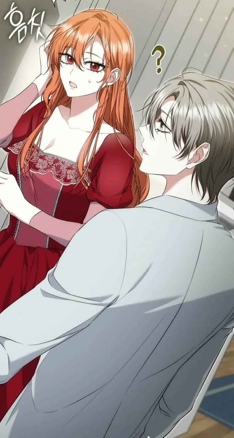 The Maniacs are Obsessed With the Fake Chapter 8 page 24 - 
