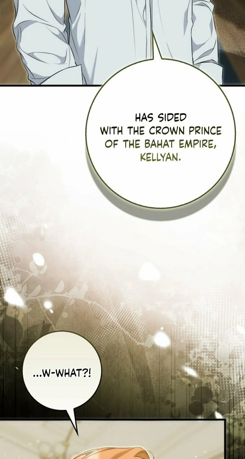 The Maniacs are Obsessed With the Fake Chapter 8 page 29 - 