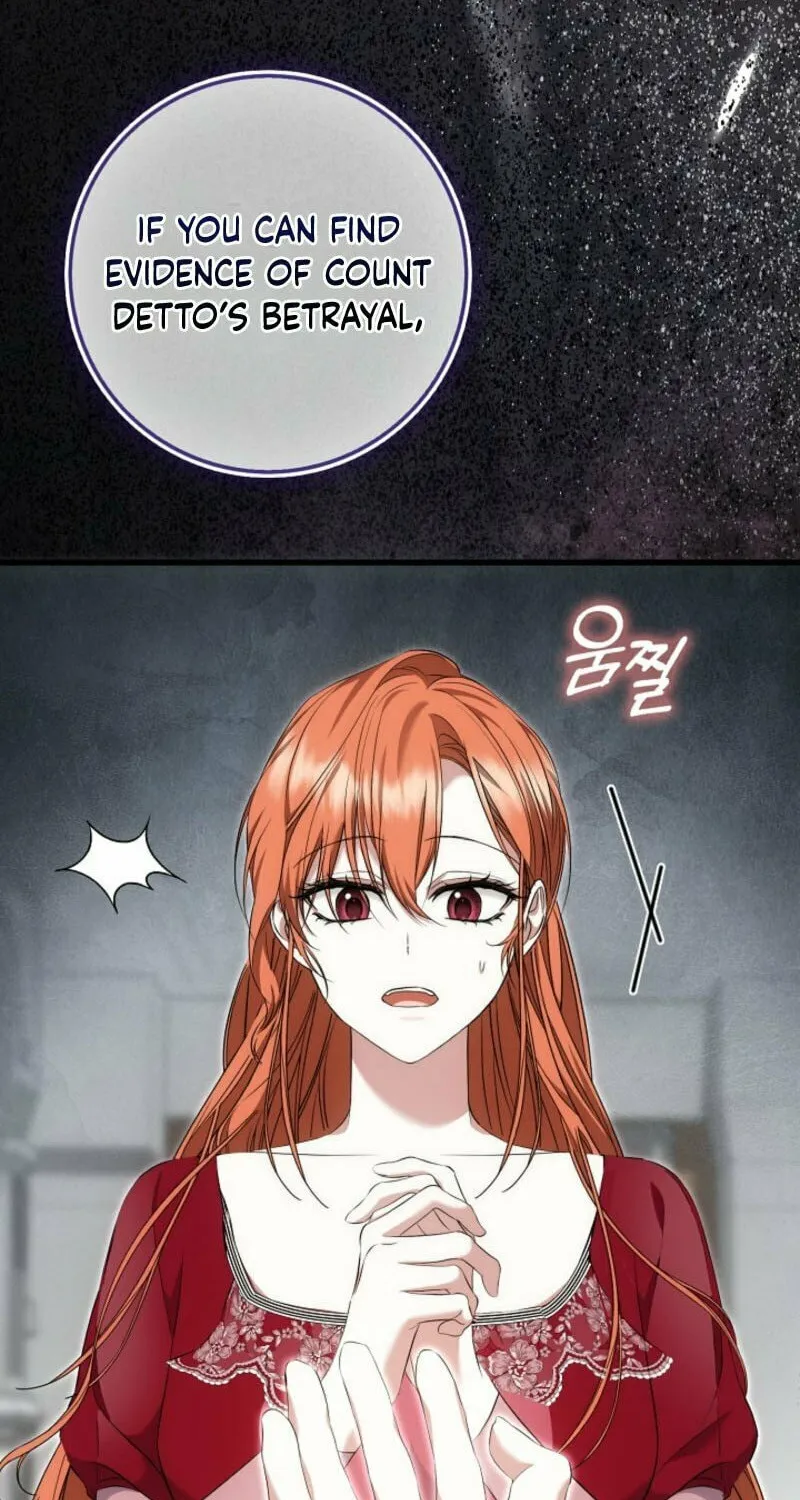 The Maniacs are Obsessed With the Fake Chapter 8 page 43 - 