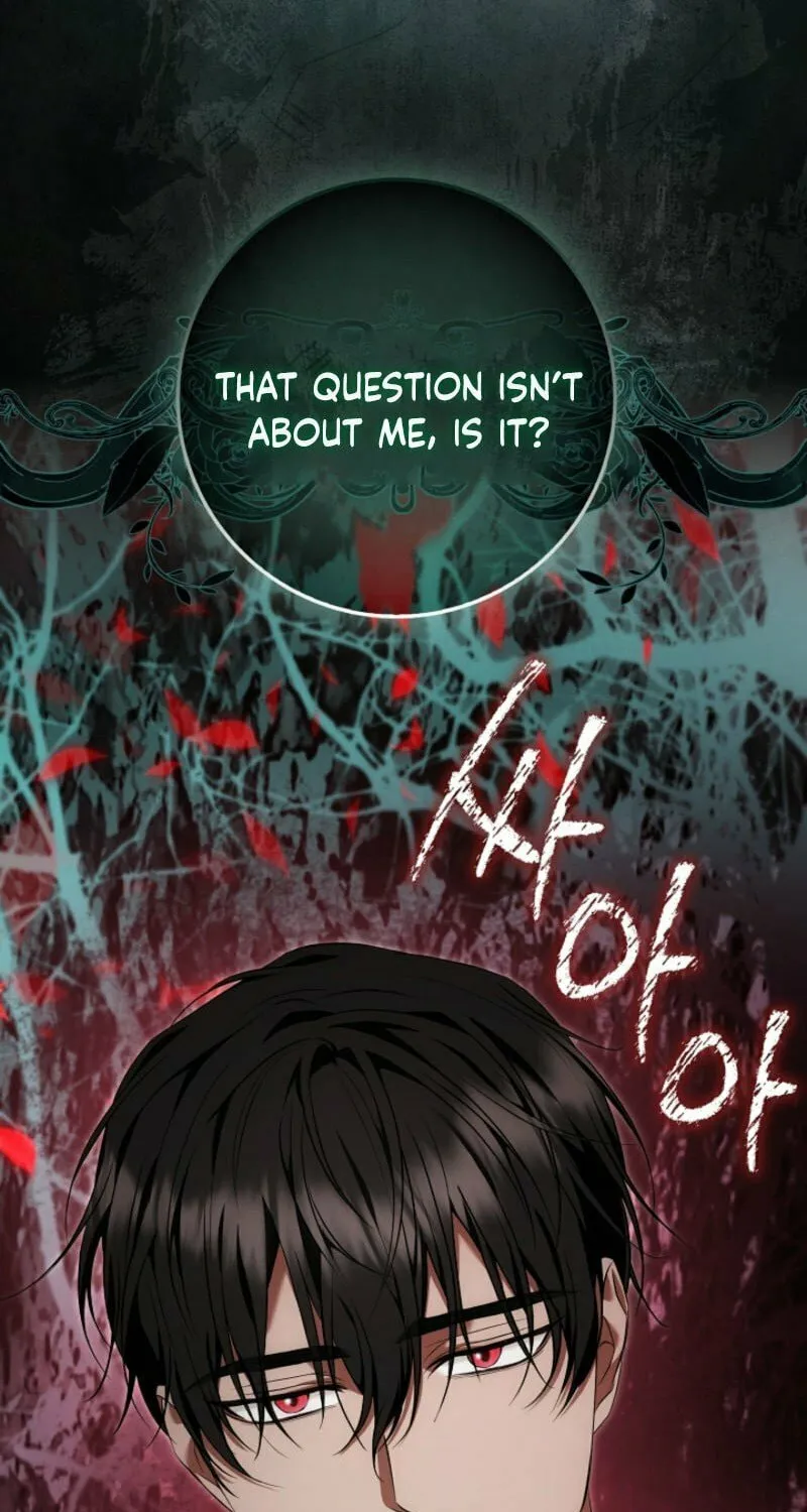 The Maniacs are Obsessed With the Fake Chapter 8 page 69 - 