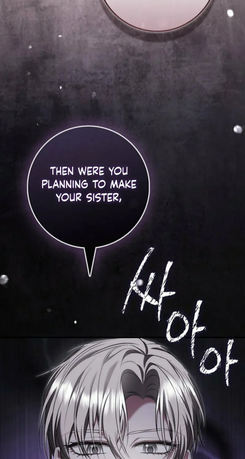 The Maniacs are Obsessed With the Fake Chapter 8 page 10 - 