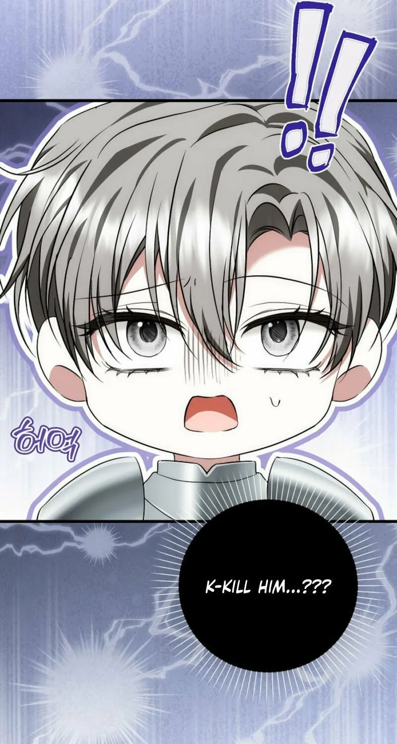 The Maniacs are Obsessed With the Fake Chapter 8 page 93 - 