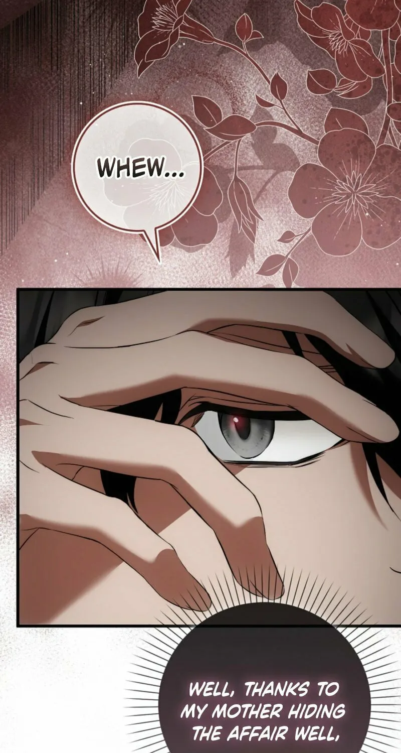 The Maniacs are Obsessed With the Fake Chapter 9 page 12 - 