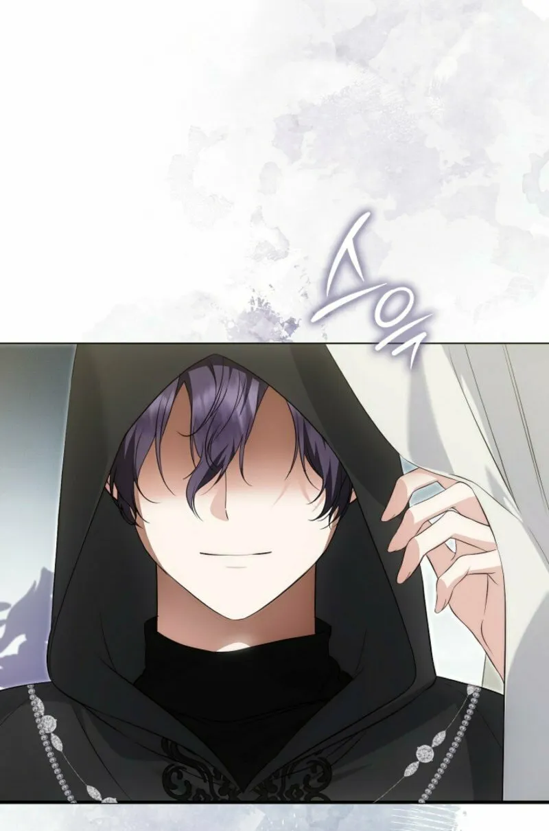 The Maniacs are Obsessed With the Fake Chapter 9 page 16 - 