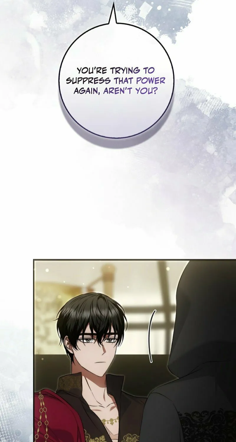 The Maniacs are Obsessed With the Fake Chapter 9 page 17 - 